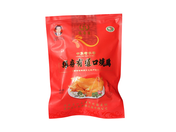 道口燒雞加盟商如何收集反饋？