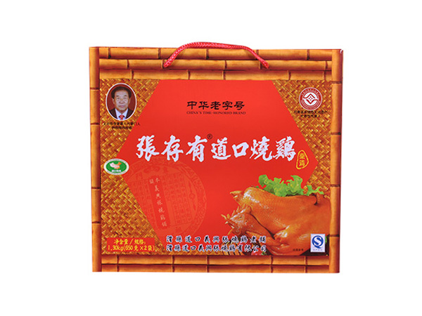 道口燒雞：傳承與風(fēng)味的傳奇！