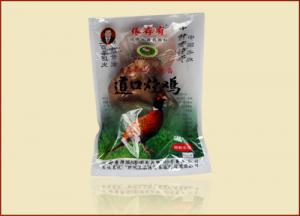 張存有道口燒雞有“四絕”，想知道嗎