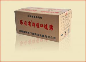 “義興張”道口燒雞，味道誘人